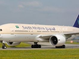 Saudi Arabia Airline