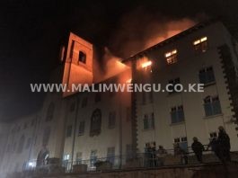 Makerere University on fire